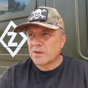 Вячеслав, 56 лет, Брянск