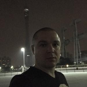 Руслан, 34 года, Волгоград