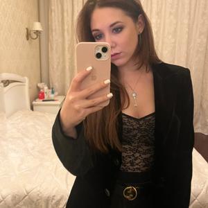 Валерия, 29 лет, Москва
