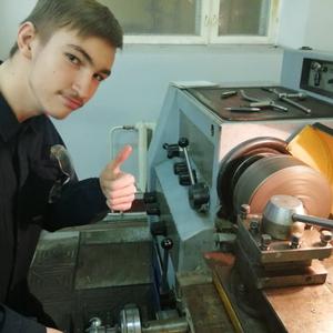 Парни в Саранске: Андрей, 19 - ищет девушку из Саранска