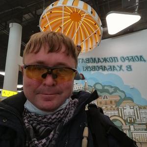 Михаил, 45 лет, Амурск