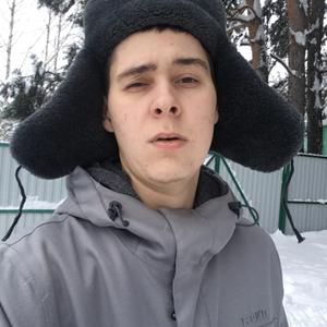 Максим, 26 лет, Прокопьевск