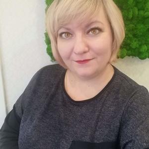 Юлия, 41 год, Стрежевой
