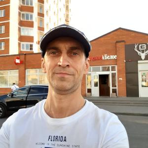 Парни в Липецке: Андрей, 45 - ищет девушку из Липецка