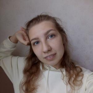 Ирина, 23 года, Ижевск