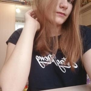 Arina, 19 лет, Медвежьегорск