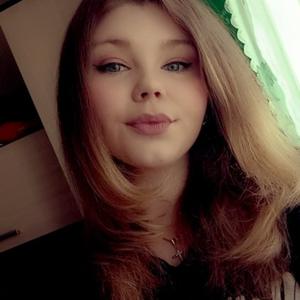 Диана, 20 лет, Пермь