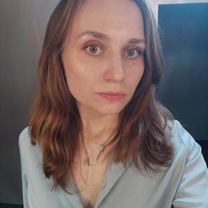 Яна, 32 года, Москва