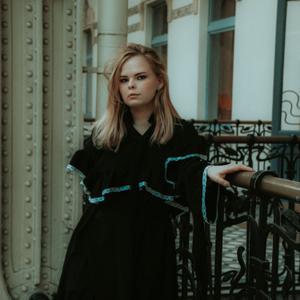Полина, 23 года, Санкт-Петербург