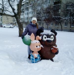 Наталья, 39 лет, Ростов-на-Дону