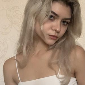 Наталья, 22 года, Екатеринбург