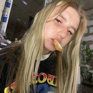 Элеонора, 22 года, Краснодар