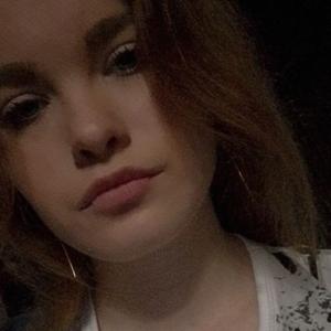 Алена, 18 лет, Нижний Новгород