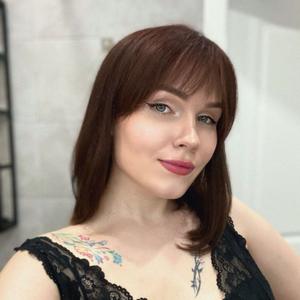 Kristina, 30 лет, Караганда