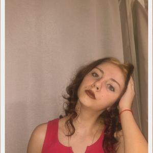 Екатерина, 19 лет, Владивосток