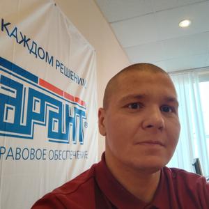 Парни в Перми: Артём, 36 - ищет девушку из Перми