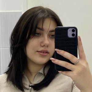 Лизавета, 19 лет, Великий Новгород