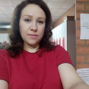 Юлия, 39 лет, Чита