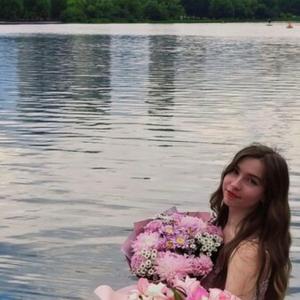 Алина, 25 лет, Новороссийск