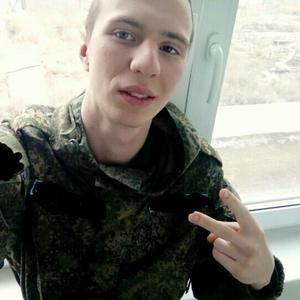 Дмитрий, 26 лет, Озерск