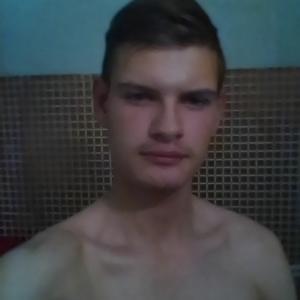 Тимофей, 22 года, Южно-Сахалинск