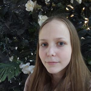 Sofya, 20 лет, Иркутск