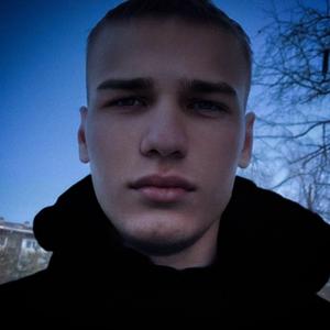 Владислав, 19 лет, Хабаровск
