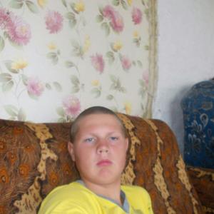 Парни в Заводоуковске: Дмитрий, 23 - ищет девушку из Заводоуковска