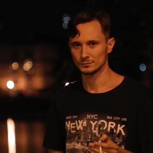 Даниил Гаркуша, 26 лет, Донецк