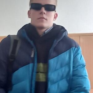 Denis, 19 лет, Нижний Новгород
