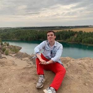 Парни в Балашихе: Дмитрий, 23 - ищет девушку из Балашихи