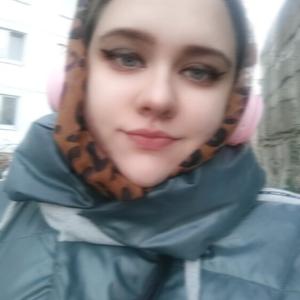 Девушки в Владивостоке: Валерия, 21 - ищет парня из Владивостока