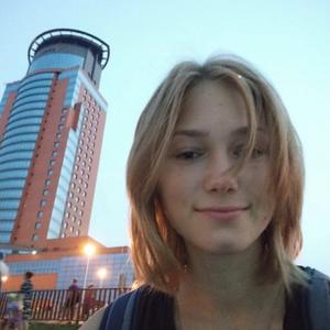 Татьяна, 23 года, Щелково