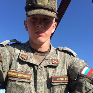 Кирилл, 24 года, Смоленск