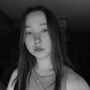Анастасия, 19 лет, Барнаул