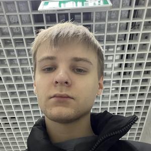 Дима, 23 года, Москва