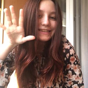 Ellen, 22 года, Брянск