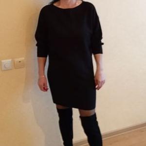 Татьяна, 49 лет, Оренбург