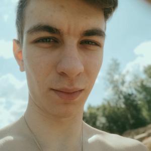 Илья, 22 года, Волоколамск