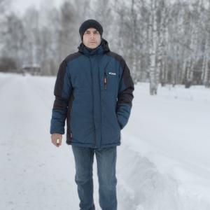 Парни в Нижний Новгороде: Александр, 42 - ищет девушку из Нижний Новгорода