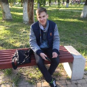Дмитрий, 20 лет, Армавир