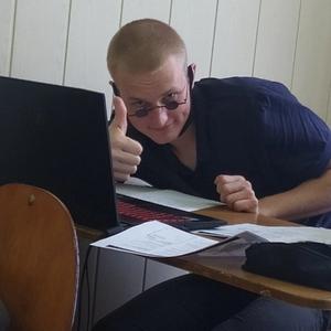 Георгий, 23 года, Владивосток