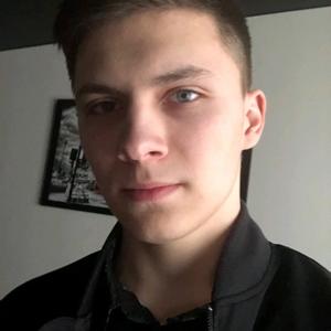 Иван, 23 года, Новокузнецк