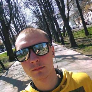 Парни в Ставрополе: Руслан, 29 - ищет девушку из Ставрополя
