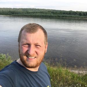 Александр, 36 лет, Дзержинск