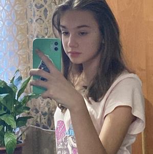 Valeria, 19 лет, Саратов