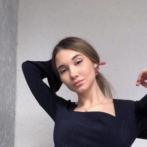 София, 23 года, Москва