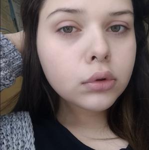 Рина, 22 года, Хабаровск