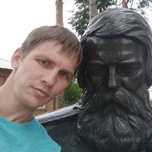 Алексей, 39 лет, Нижнекамск