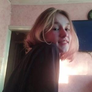 Наталия, 18 лет, Воронеж